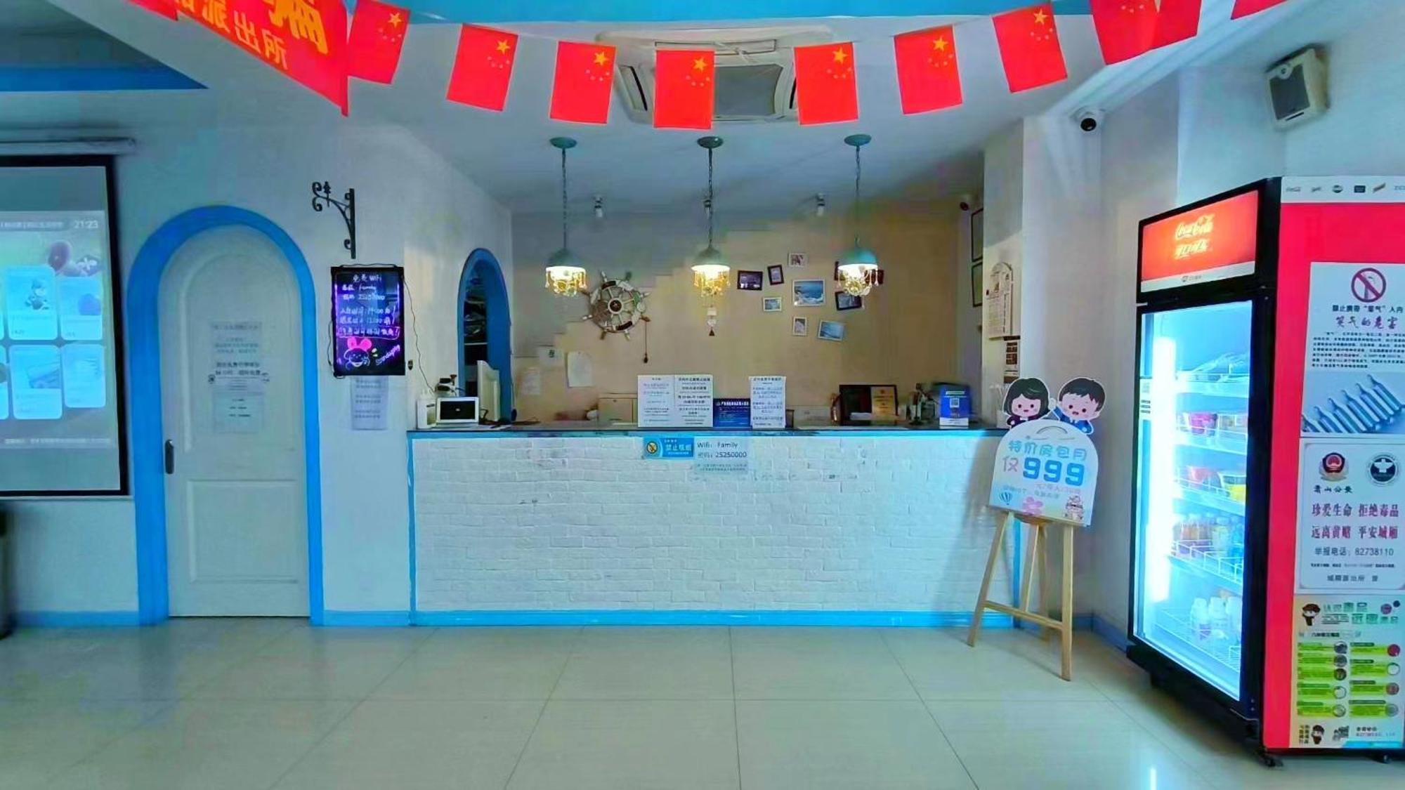 Qiannuo Youth Hostel Hangzhou Exteriör bild